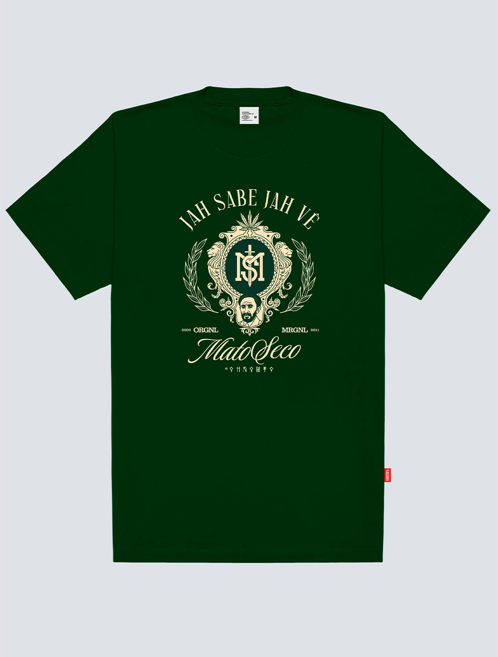 Camiseta Plus Size Chronic/Mato Seco Jah Sabe, Jah Vê Logo Front